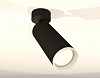 Спот Ambrella Light XM XM6343010 100_100_2009766