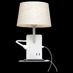 Бра с подсветкой Loft it Station LOFT9993-WH 250_100_1844260