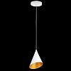 Подвесной светильник Lightstar Cone GW 757006 100_100_2836793