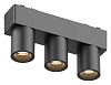 Накладной светильник Aployt Magnetic track 48 APL.0110.00.06 100_100_1961008