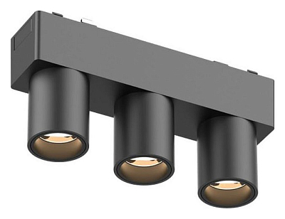 Накладной светильник Aployt Magnetic track 48 APL.0110.00.06 400_400_1961008