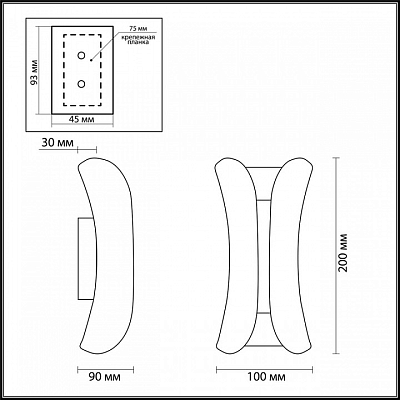 Светильник на штанге Odeon Light Krista 3886/6WG 400_400_1723815