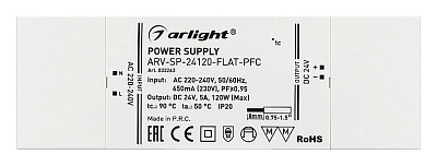 Блок питания Arlight ARV-SP 033263 400_400_1892753