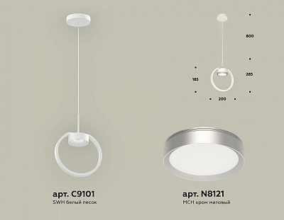 Подвесной светильник Ambrella Light XB XB9101101 400_400_2019700