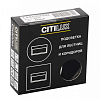 Встраиваемый светильник Citilux Скалли CLD007R5 100_100_1691635