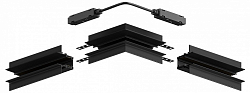 Соединитель угловой внешний для треков встраиваемых Hesby Lighting ElDeko HSBL_0064 250_100_3119865