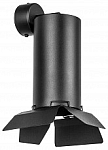 Спот Lightstar Rullo RB6497487 250_100_Array