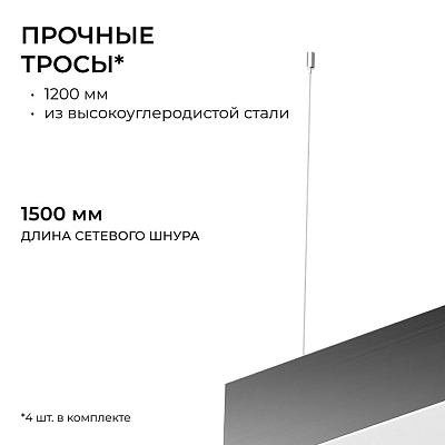 Подвесной светильник Apeyron Electrics OLA R30-096 400_400_2889286