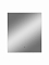 Зеркало Trezhe Led 600х700 бесконтактный сенсор
