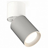 Спот Ambrella Light XM XM6314030 100_100_2285754