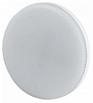 Лампа светодиодная Эра  GX53 10Вт 2700K LED GX-10W-827-GX53 R 250_100_Array
