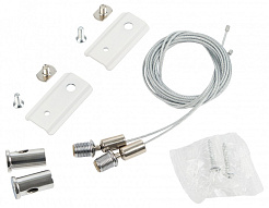 Подвес для трека MyFar Accessories for MagLine 23 MT0201-PA-W 500_191_3229582