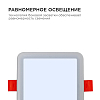 Встраиваемый светильник OGM  LP-15 100_100_2854316