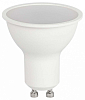 Лампа светодиодная Эра  GU10 9Вт 4000K LED MR16-9W-840-GU10 R 100_100_3236220