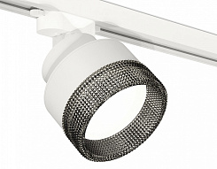 Светильник на штанге Ambrella Light XT XT8101041 500_191_2468820