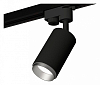 Светильник на штанге Ambrella Light XT XT6323043 100_100_2004282