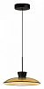 Подвесной светильник Odeon Light Saucer 5055/9LA 100_100_1728969