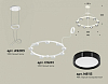 Подвесная люстра Ambrella Light XR XR92031801 100_100_2020838