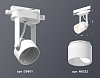Светильник на штанге Ambrella Light XT XT6601086 100_100_2009356