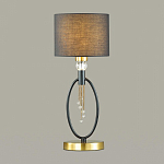 Настольная лампа декоративная Lumion Santiago 4516/1T 250_100_1862894