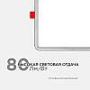 Встраиваемый светильник Apeyron Electrics  LP-20 100_100_3099326