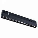 Накладной светильник Arte Lamp Linea A4674PL-1BK 250_100_1823738