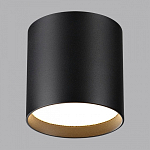 Накладной светильник Odeon Light HIGHTECH 7129/8CL 250_100_1391851
