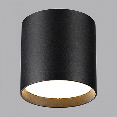 Накладной светильник Odeon Light HIGHTECH 7129/8CL 400_400_1391851