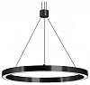 Подвесной светильник Arlight CONGO 046222 100_100_2454377