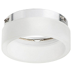 Плафон стеклянный Lightstar Rullo 202430 250_100_1712914
