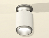 Накладной светильник Ambrella Light XS XS6301161 250_100_2007592