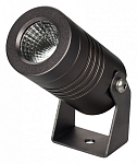 Настенно-потолочный прожектор Arlight ALT-RAY 051800 250_100_1907201