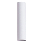 Подвесной светильник Arte Lamp Sirius A1524SP-1WH 250_100_Array