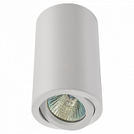 Накладной светильник AM-Group AM322 AM322-120 WH 500_191_3237779