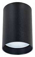 Накладной светильник Arte Lamp Beid A1517PL-1BK 500_191_2444122