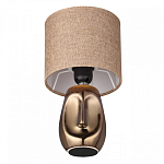 Настольная лампа декоративная Lumion Akivi 8150/1Т 250_100_1866258