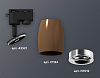 Светильник на штанге Ambrella Light XT XT1124032 100_100_2004026