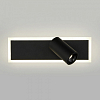 Бра Eurosvet Binar 20127/1 LED черный 100_100_1811325