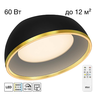 Накладной светильник Citilux FLOOM CL736151 400_400_3092660