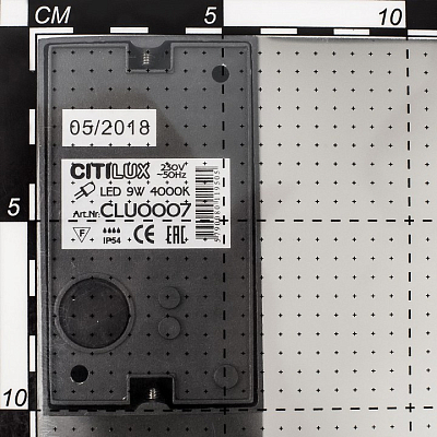Светильник на штанге Citilux Clu CLU0007 400_400_1685379