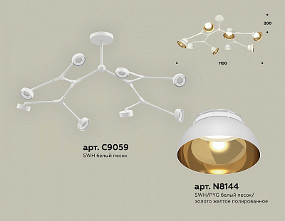 Люстра на штанге Ambrella Light XB XB9059101 400_400_2019635
