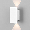 Накладной светильник Elektrostandard Mini Light a060884 100_100_1774797