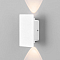 Накладной светильник Elektrostandard Mini Light a060884