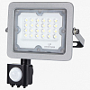 Настенно-потолочный прожектор LEDS POWER BK02/P 004891 100_100_2200189