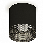 Накладной светильник Ambrella Light XS XS7402011 250_100_Array
