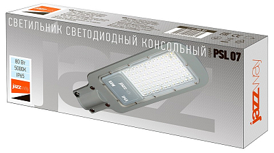 Консольный светильник Jazzway  PSL 07  80w 5000K  IP65 400_400_3240006