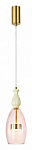 Подвесной светильник Arte Lamp Coral A2405SP-9PK 250_100_1826090