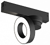 Светильник на штанге Denkirs SMART LINEAR DK8027-BK 100_100_1914078