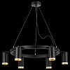 Подвесная люстра Lightstar Rullo LR01637640 100_100_1718193