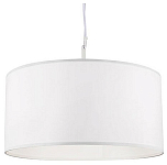 Подвесной светильник Arte Lamp Coppa A4095SP-3WH 250_100_Array